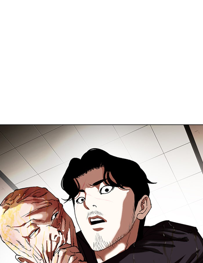 LOOKISM - หน้า 108