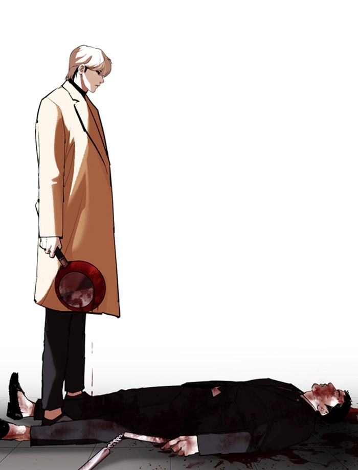 LOOKISM - หน้า 60