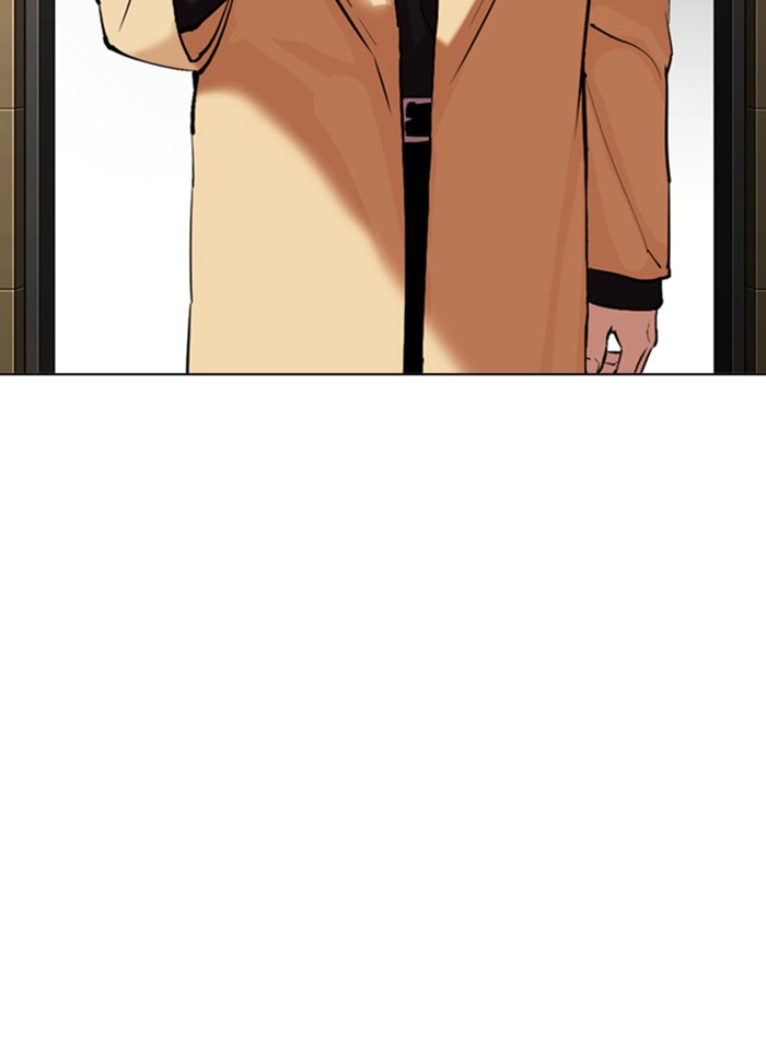 LOOKISM - หน้า 64
