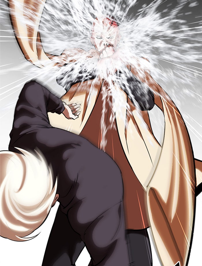 LOOKISM - หน้า 74