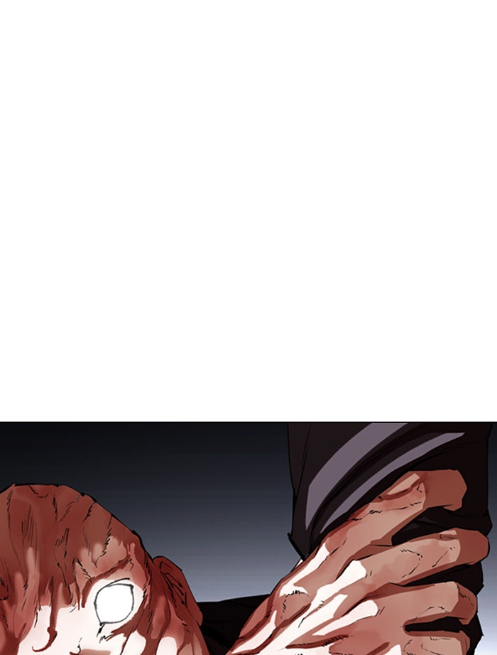 LOOKISM - หน้า 90