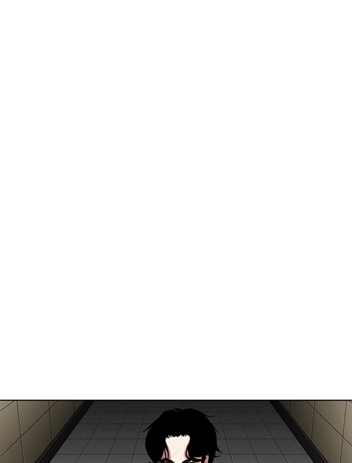 LOOKISM - หน้า 92
