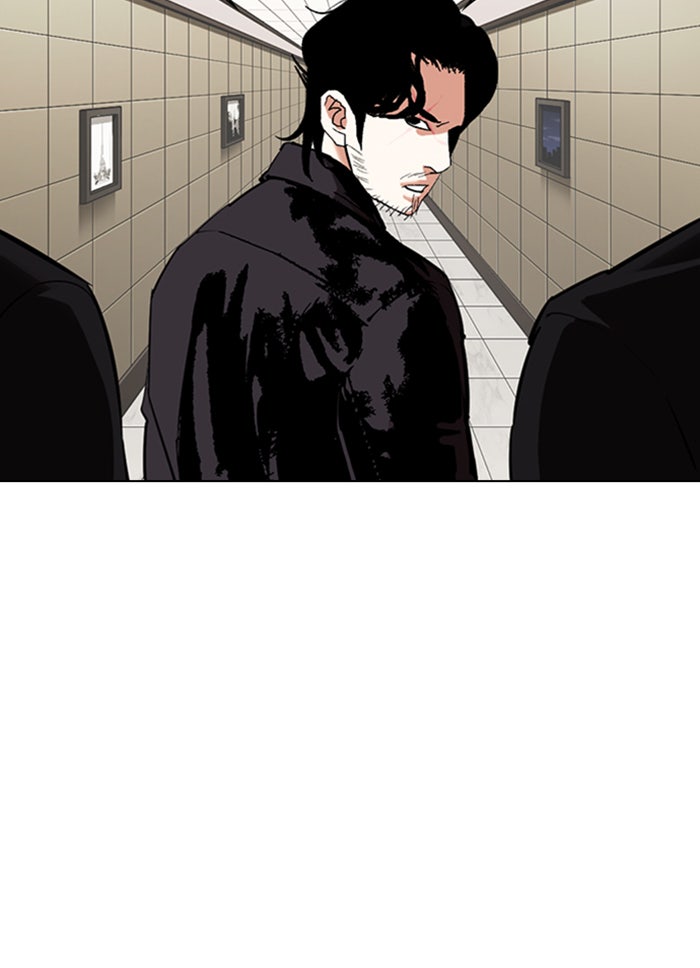 LOOKISM - หน้า 96
