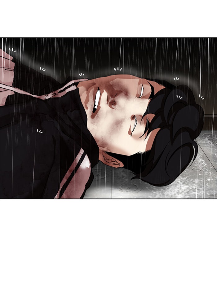 LOOKISM - หน้า 112