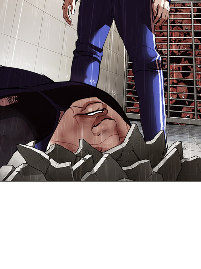 LOOKISM - หน้า 137