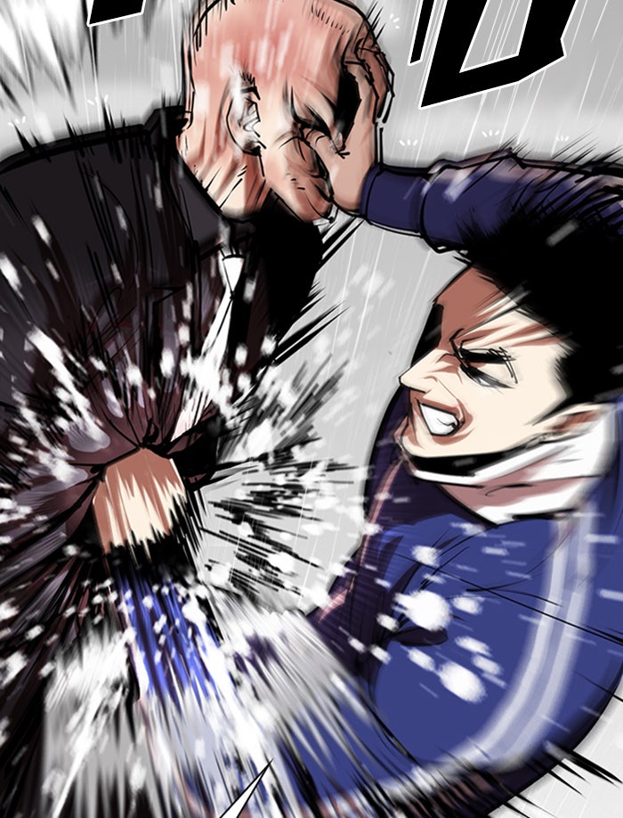 LOOKISM - หน้า 36