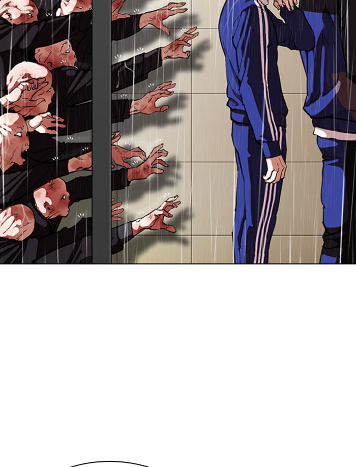 LOOKISM - หน้า 59