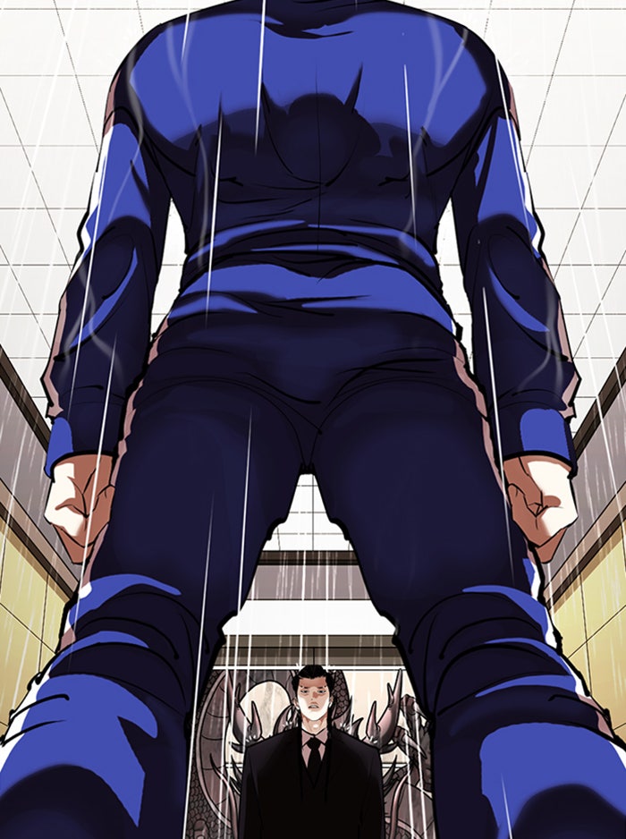 LOOKISM - หน้า 162