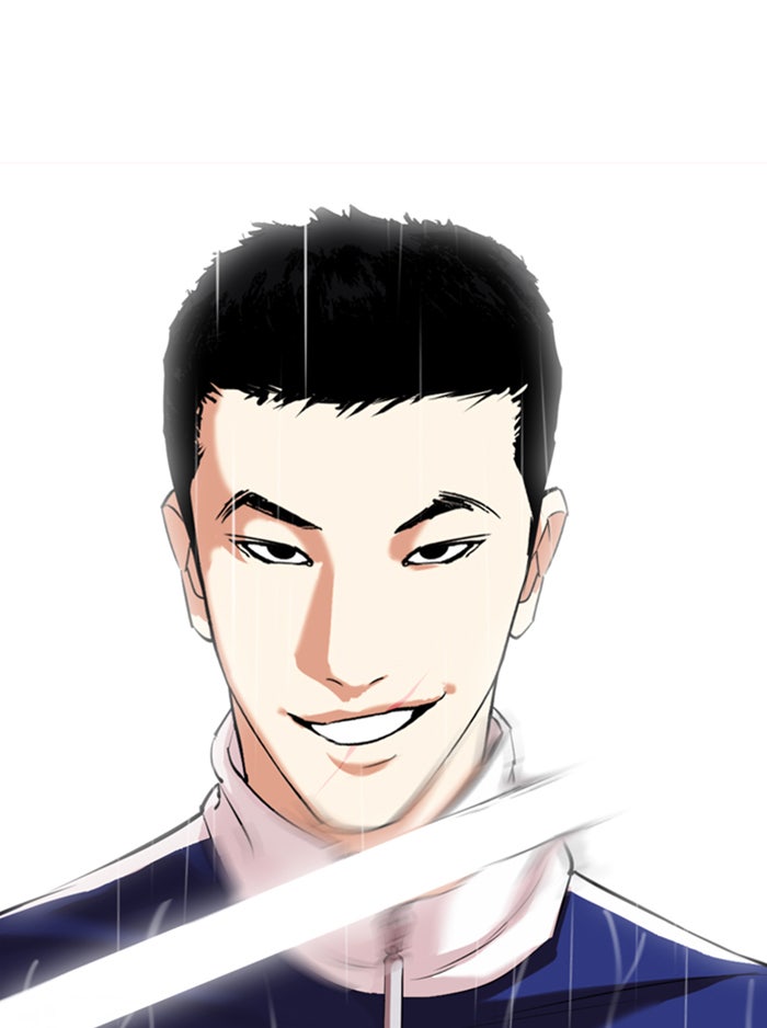 LOOKISM - หน้า 168