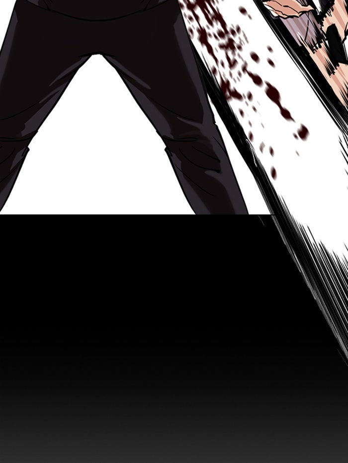 LOOKISM - หน้า 82
