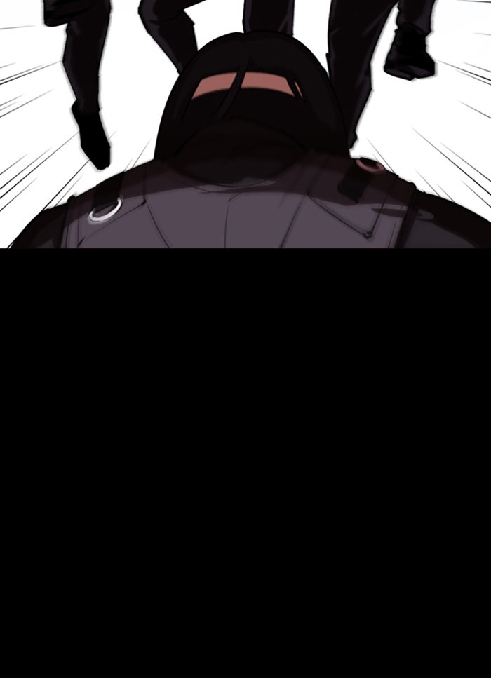 LOOKISM - หน้า 88