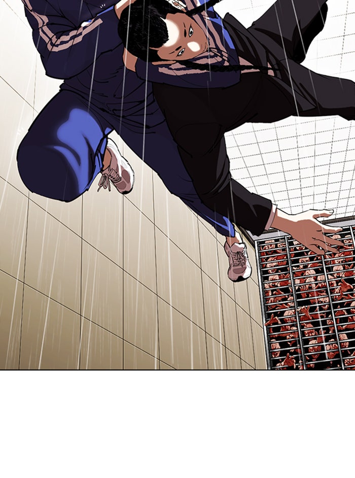 LOOKISM - หน้า 101