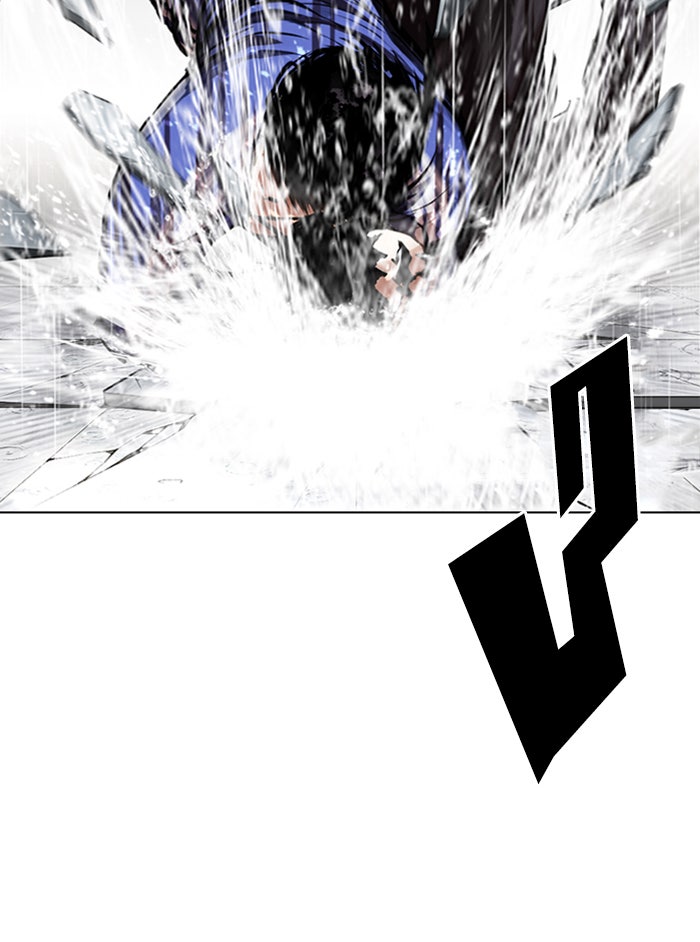 LOOKISM - หน้า 104