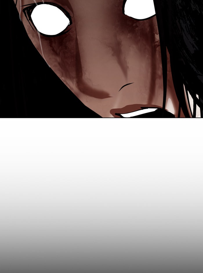 LOOKISM - หน้า 114