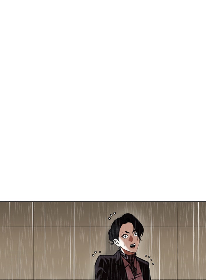 LOOKISM - หน้า 155