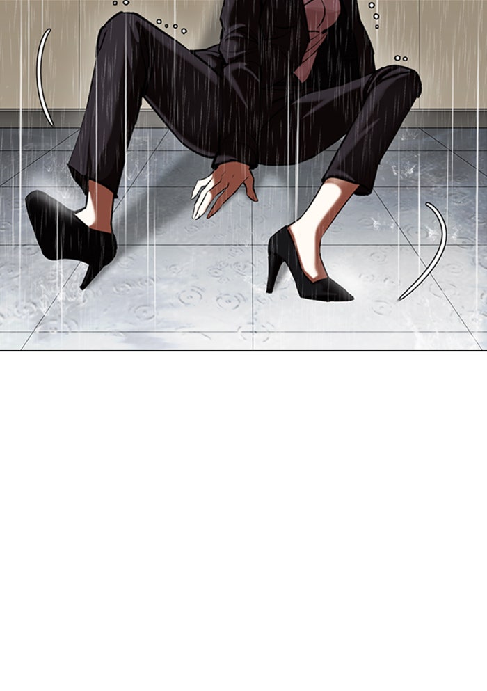 LOOKISM - หน้า 156