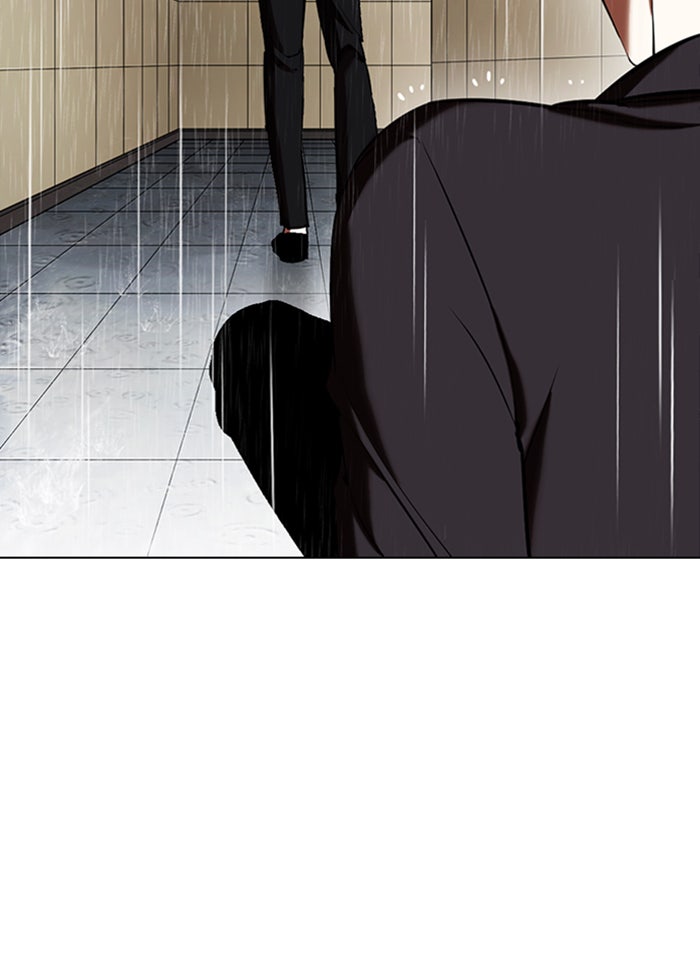 LOOKISM - หน้า 158