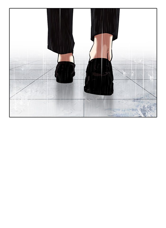 LOOKISM - หน้า 159