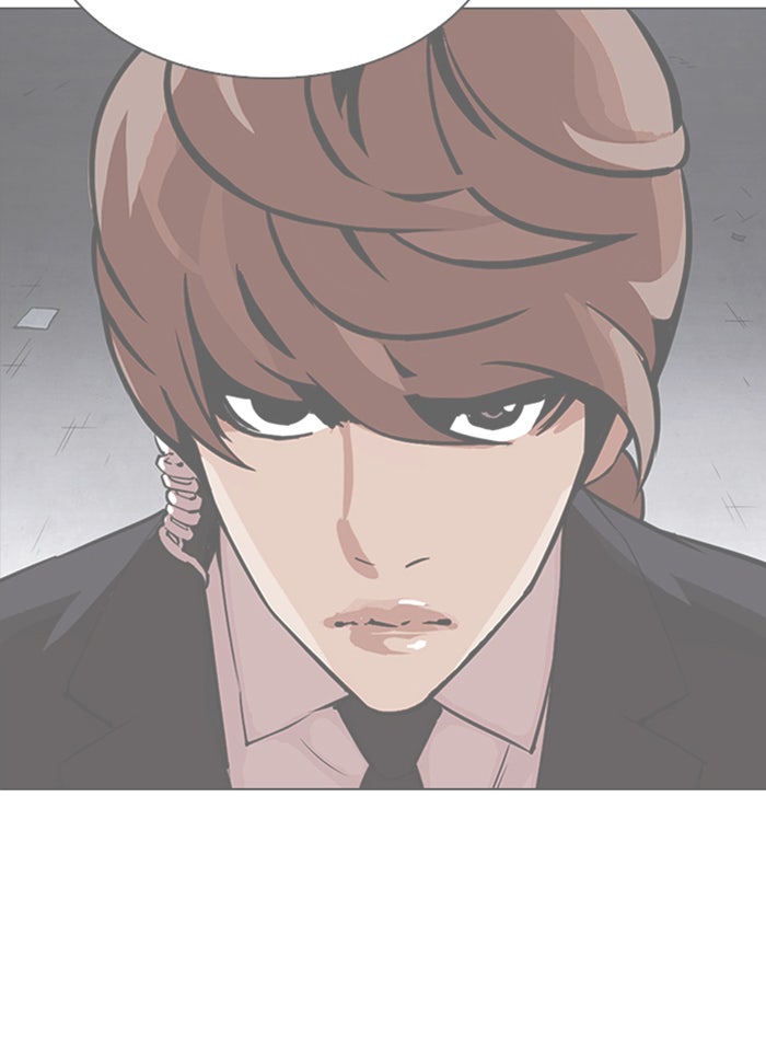 LOOKISM - หน้า 162