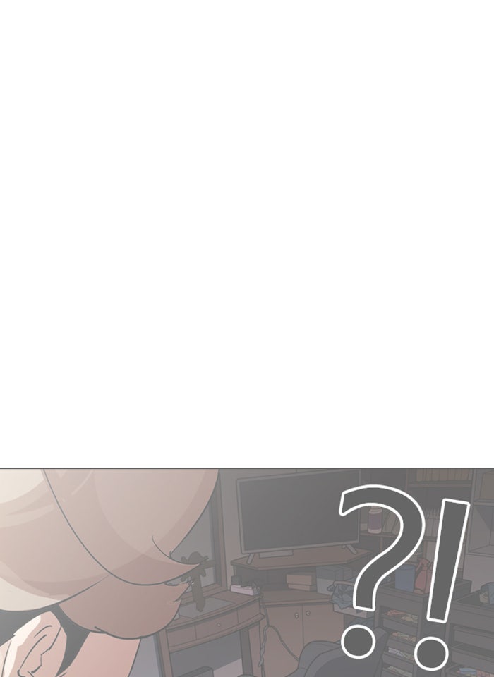 LOOKISM - หน้า 165