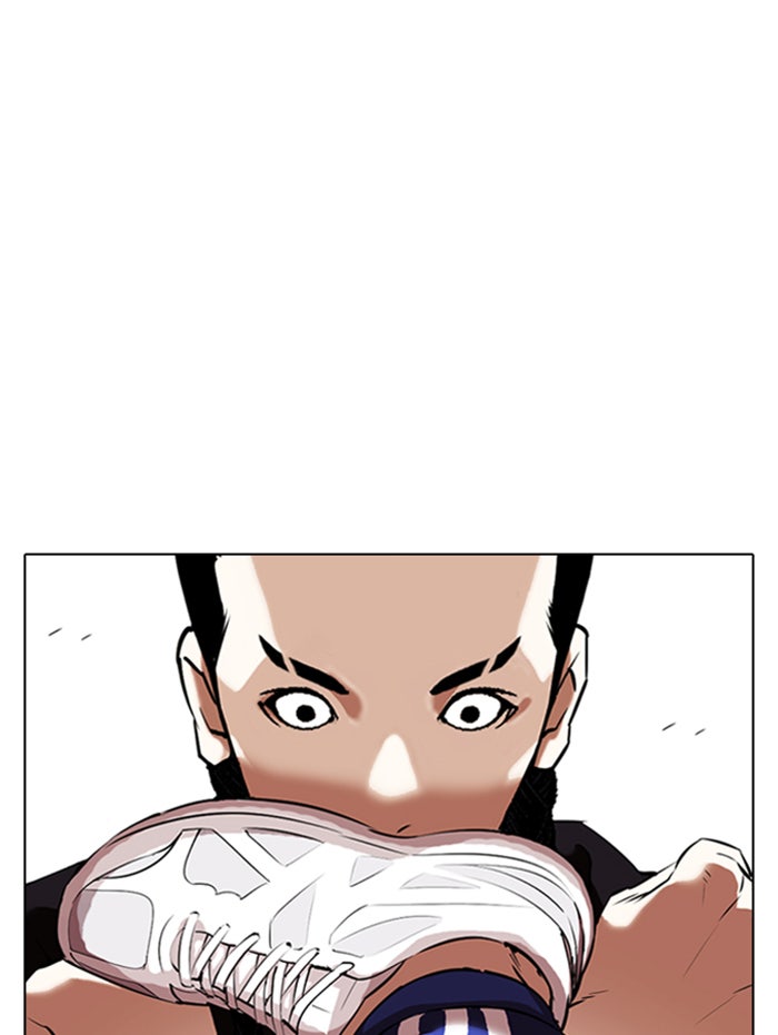 LOOKISM - หน้า 22