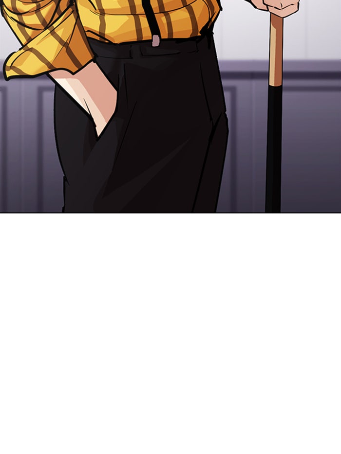 LOOKISM - หน้า 48