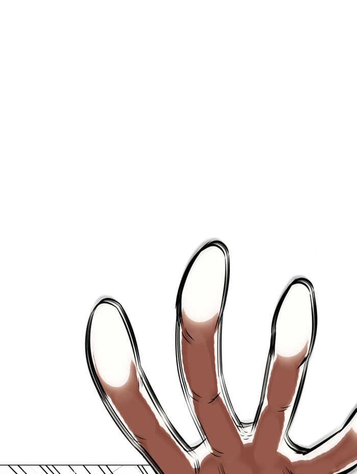 LOOKISM - หน้า 93