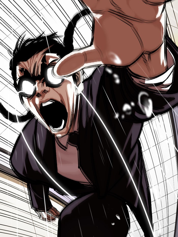LOOKISM - หน้า 94