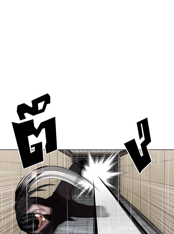 LOOKISM - หน้า 97