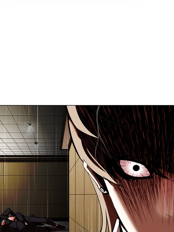 LOOKISM - หน้า 109