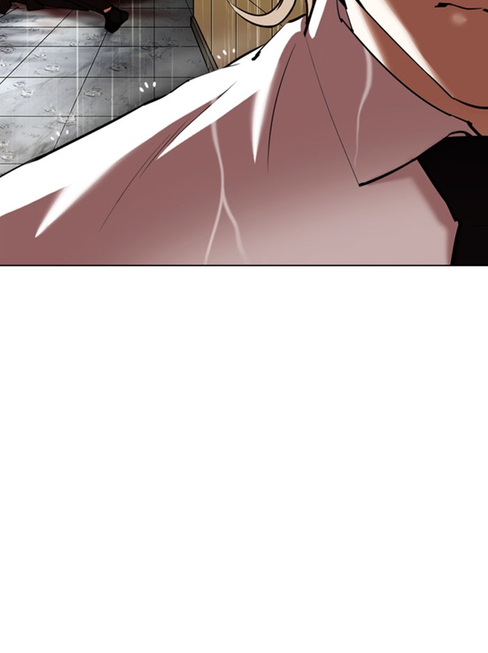 LOOKISM - หน้า 110