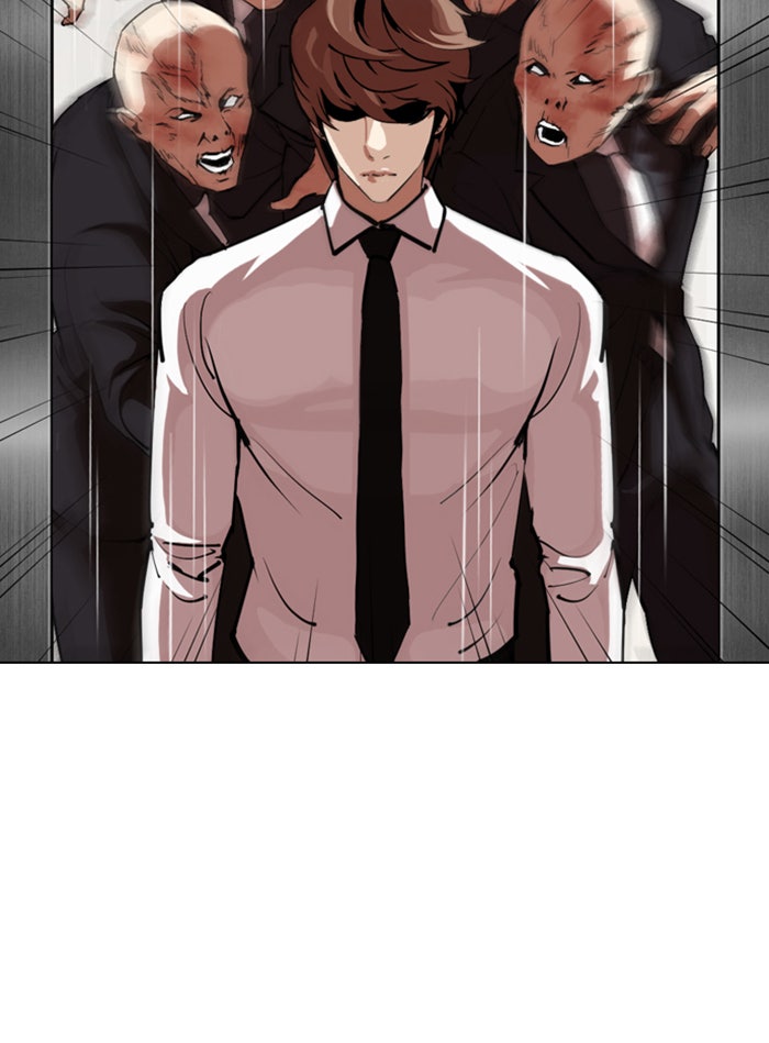 LOOKISM - หน้า 136