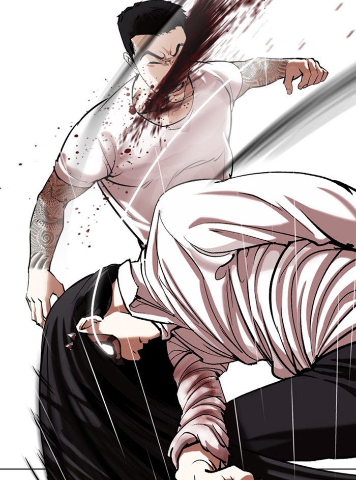 LOOKISM - หน้า 30