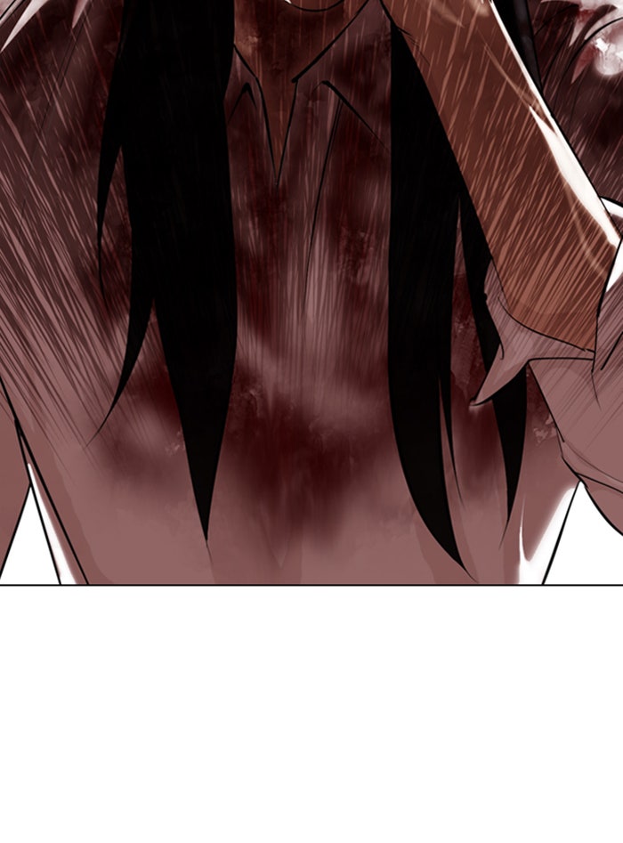 LOOKISM - หน้า 5