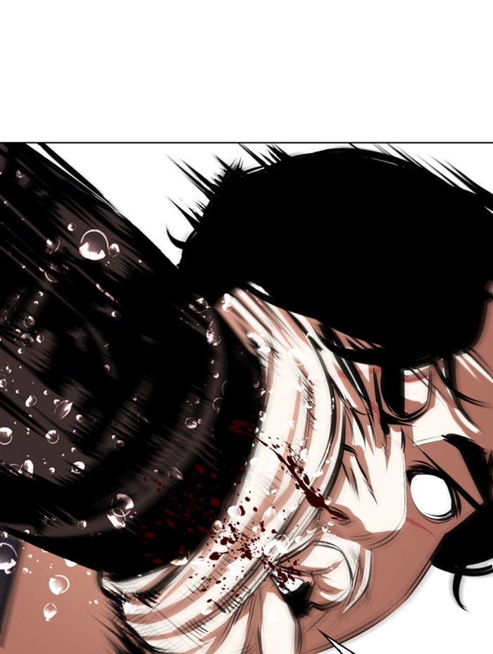 LOOKISM - หน้า 97