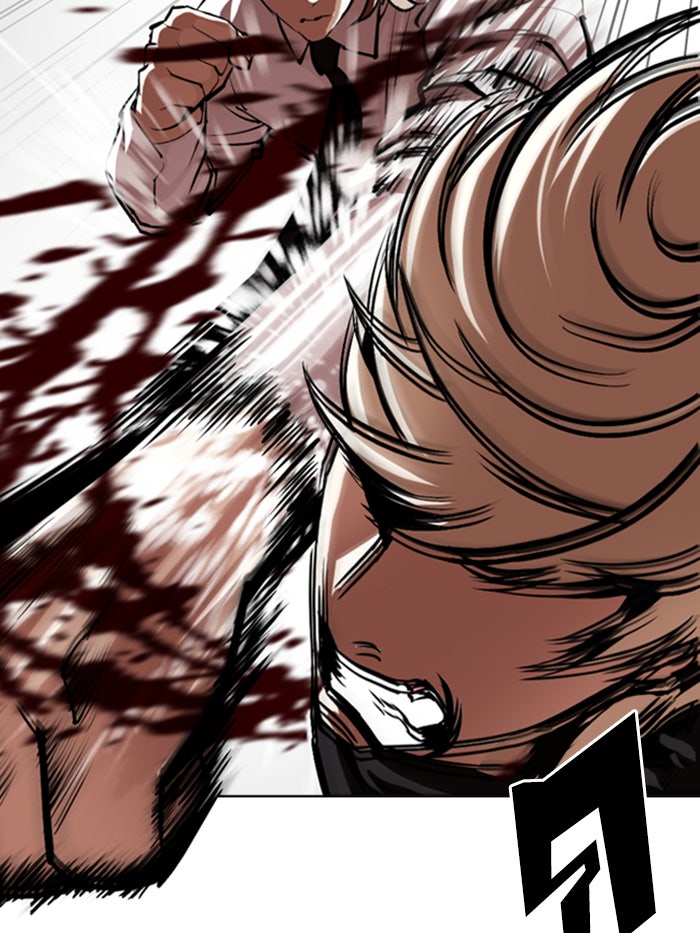 LOOKISM - หน้า 10