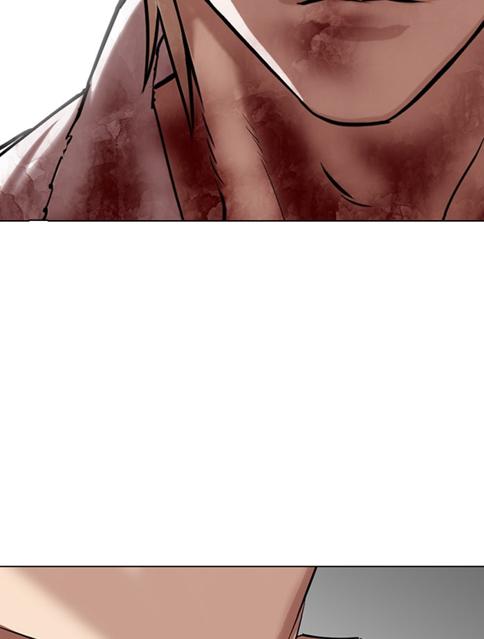 LOOKISM - หน้า 114