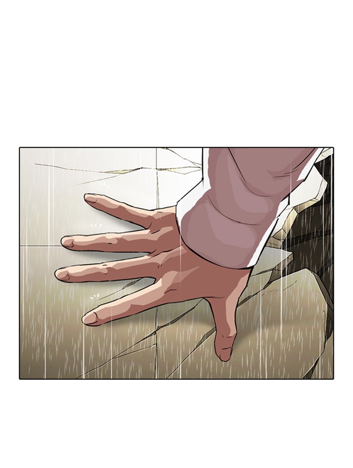 LOOKISM - หน้า 136