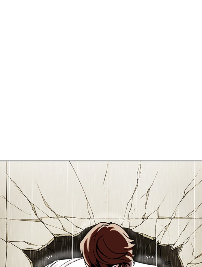LOOKISM - หน้า 137