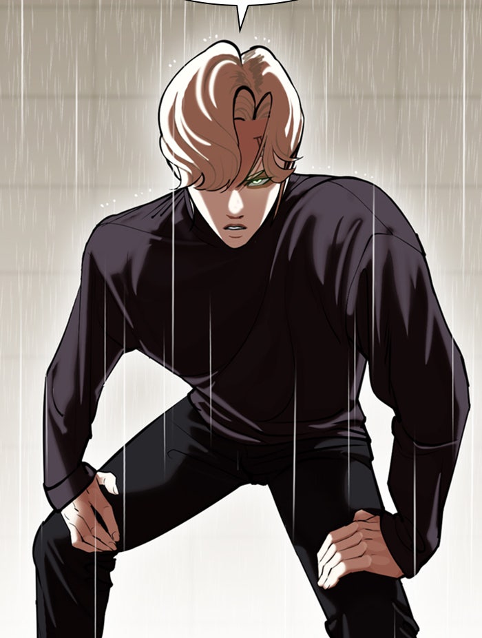 LOOKISM - หน้า 141