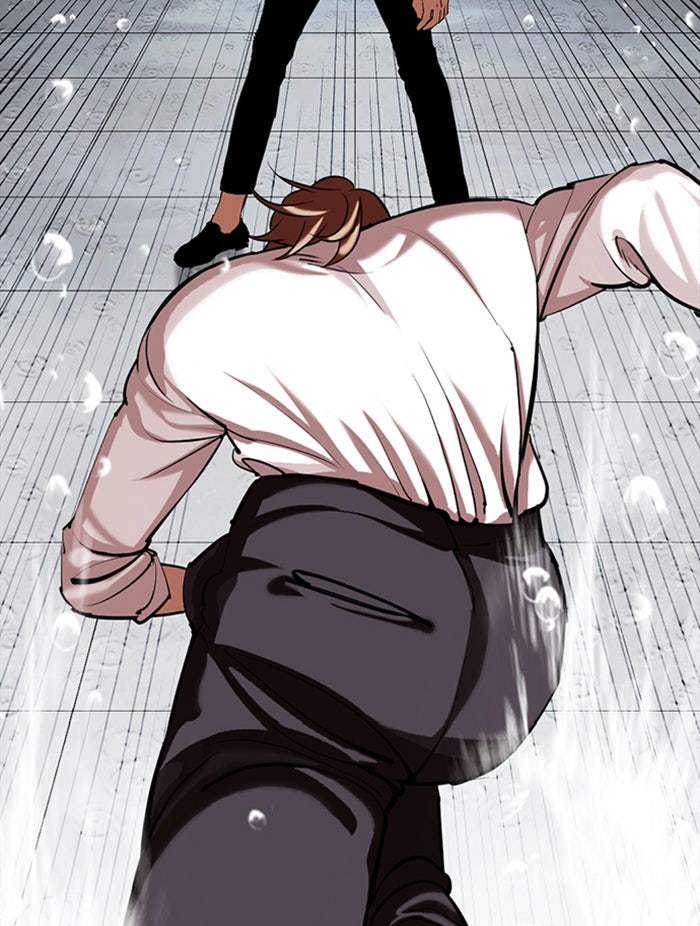 LOOKISM - หน้า 145