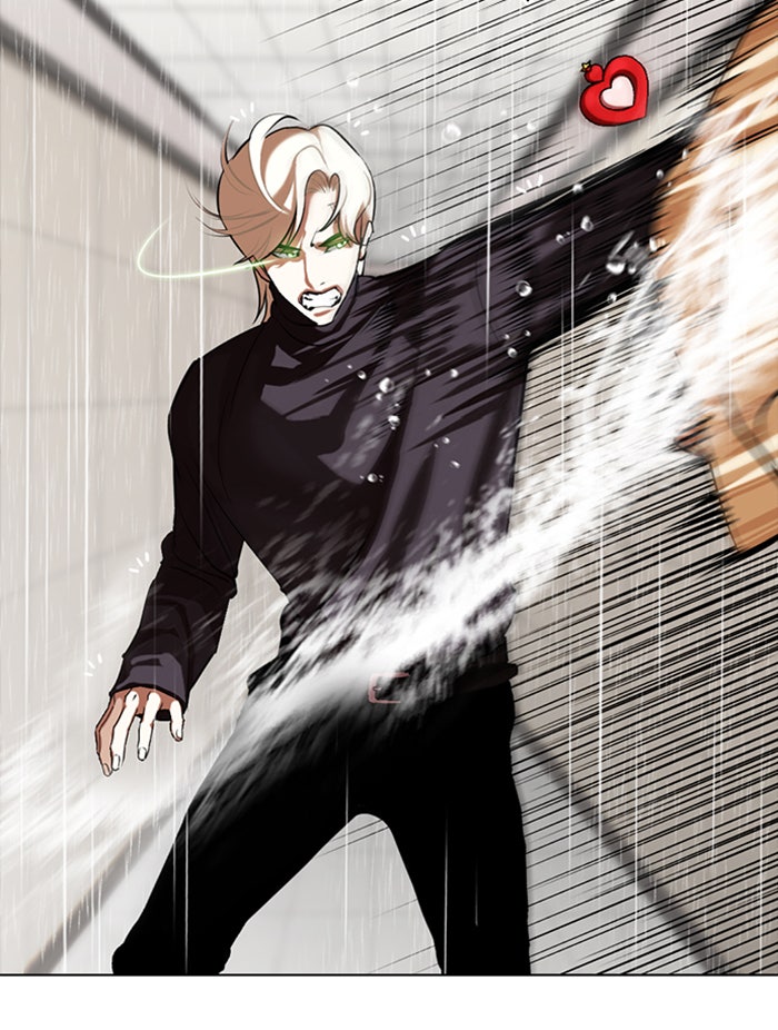 LOOKISM - หน้า 147
