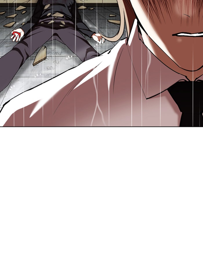 LOOKISM - หน้า 166