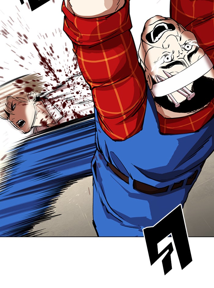 LOOKISM - หน้า 60