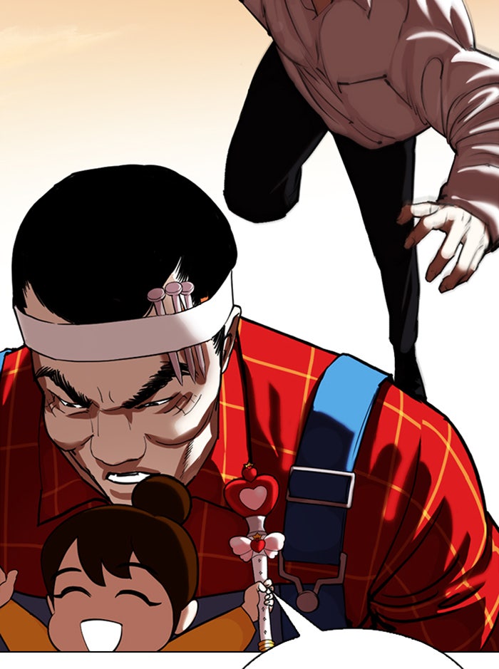 LOOKISM - หน้า 62
