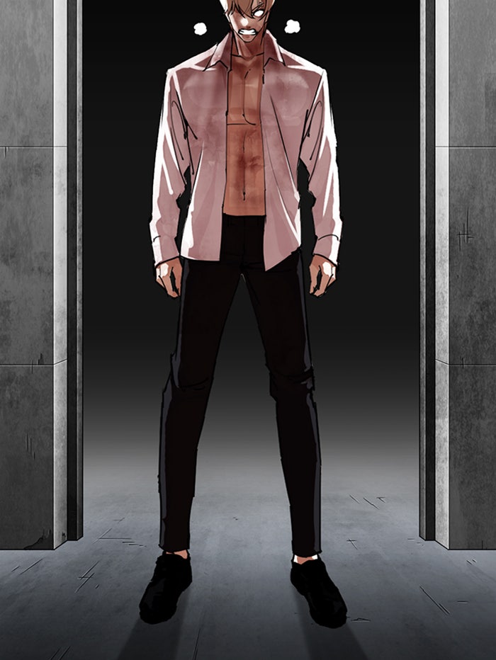 LOOKISM - หน้า 90