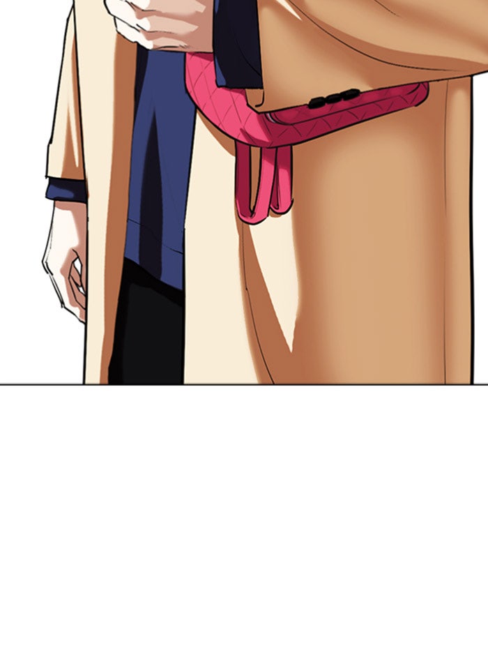 LOOKISM - หน้า 128