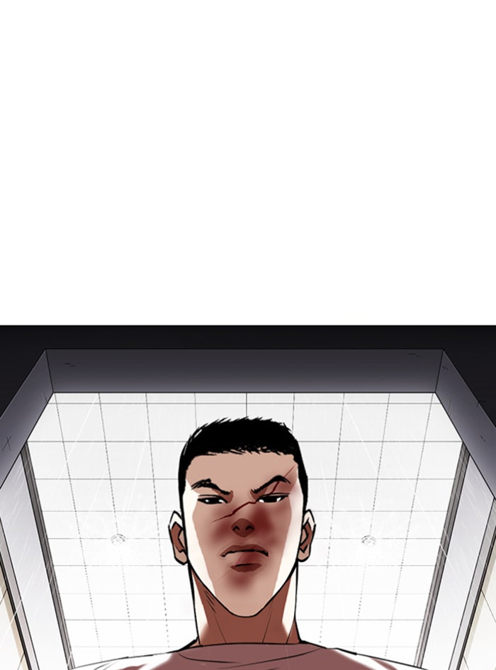 LOOKISM - หน้า 141