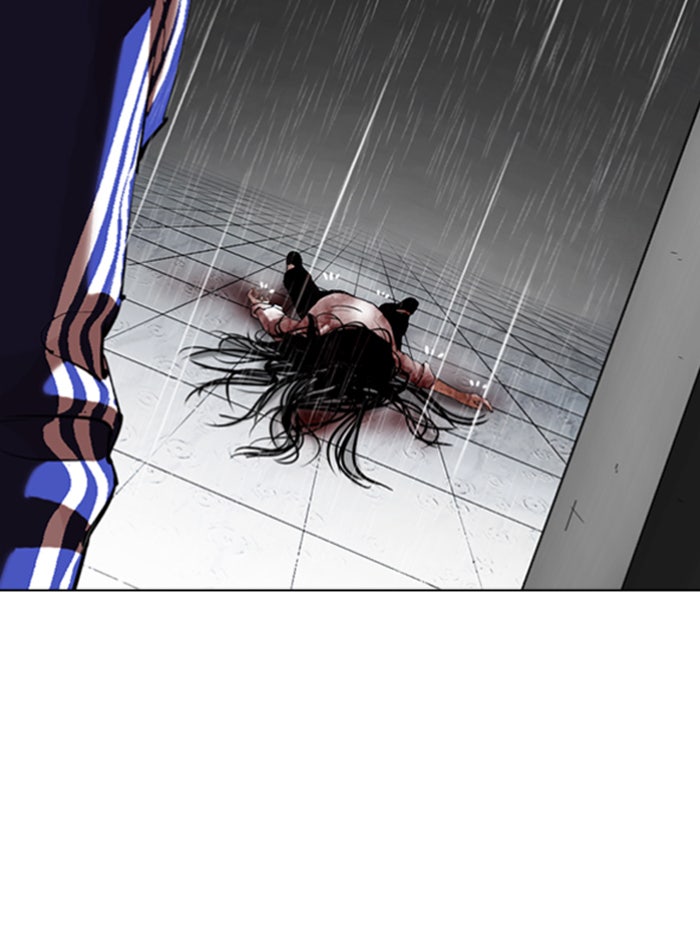 LOOKISM - หน้า 150