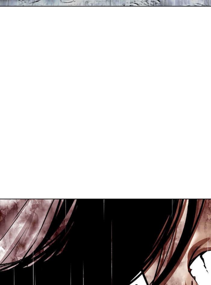 LOOKISM - หน้า 157